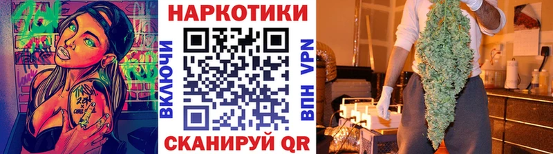 Купить наркотики цена Южно-Сухокумск АМФ ГАШИШ Кокаин