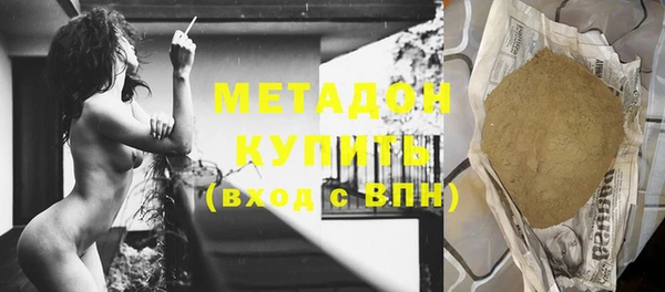 экстази Краснотурьинск