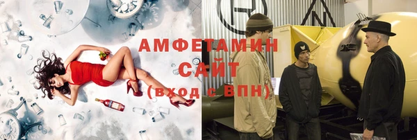 экстази Краснотурьинск