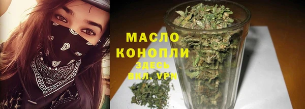 экстази Краснотурьинск