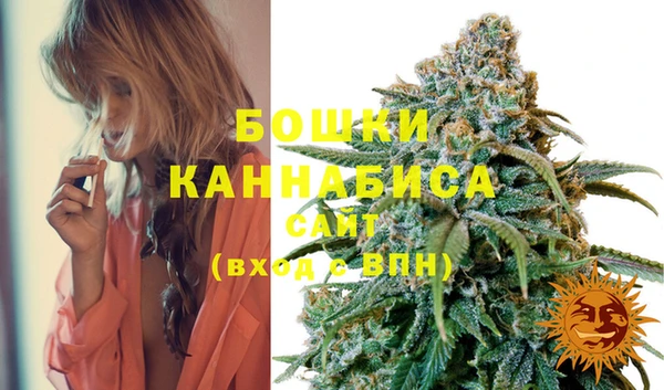 дистиллят марихуана Краснослободск