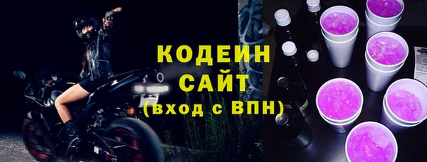 экстази Краснотурьинск