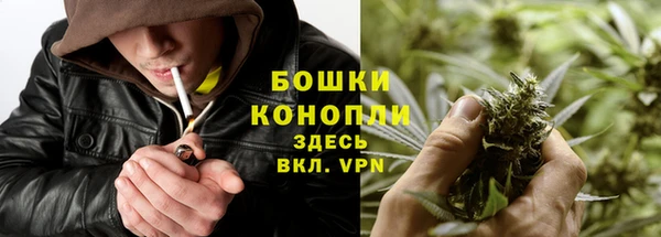 дистиллят марихуана Краснослободск
