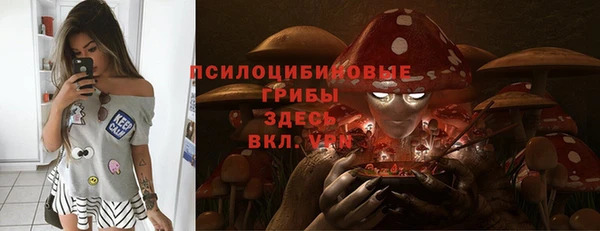 экстази Краснотурьинск