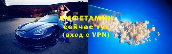 экстази Краснотурьинск
