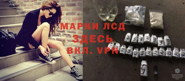 кокаин премиум Красноперекопск