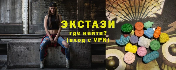 кокаин премиум Красноперекопск