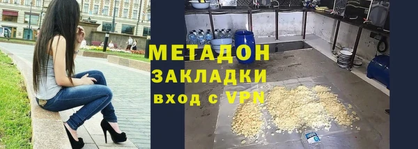 экстази Краснотурьинск