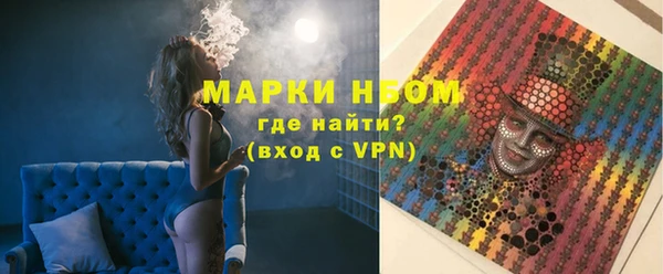 экстази Краснотурьинск