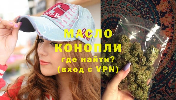 МДПВ Ижевск