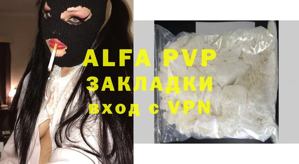 экстази Краснотурьинск