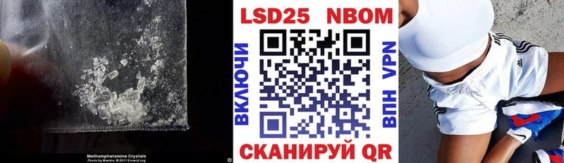 ЛСД экстази кислота  как найти закладки  Южно-Сухокумск 