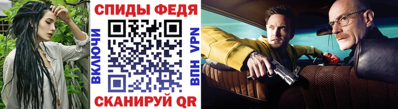 закладка  Южно-Сухокумск  Первитин Декстрометамфетамин 99.9% 